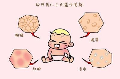 母乳宝宝海鲜过敏症状