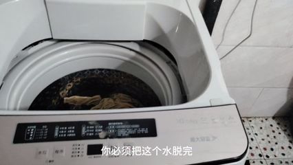 半自动和全自动洗衣机的区别