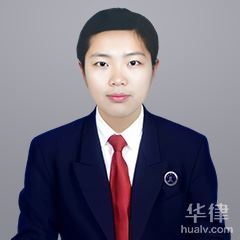 诸暨律师咨询