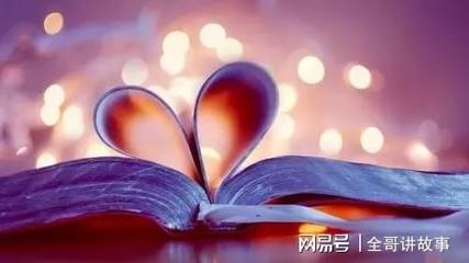 女命佛缘很重的八字