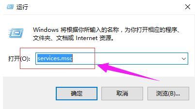 没有有效的ip配置win10