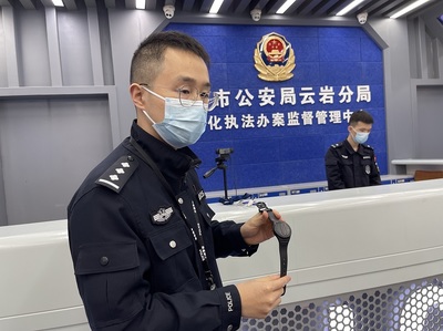 刑事案件办案时间