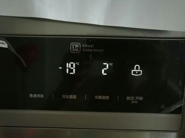 冰箱怎么调温度最低