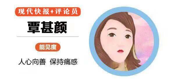 邸姓起名