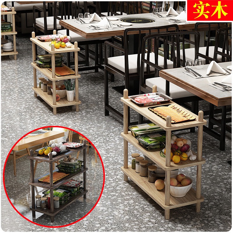 串串香架子设计图