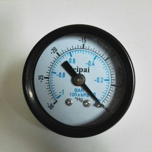 真空表表上hg是什么意思