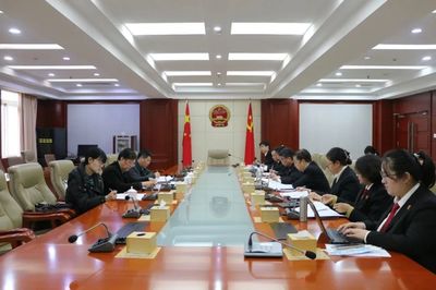 邯郸市中级人民法院