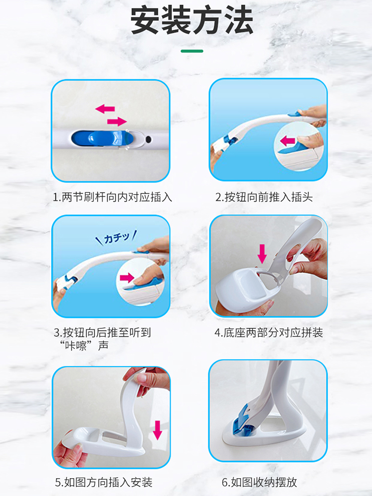 能溶解马桶里塑料东西