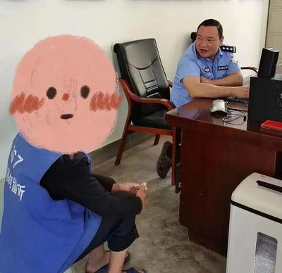 家庭纠纷怎么办