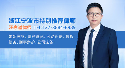 在线咨询律师