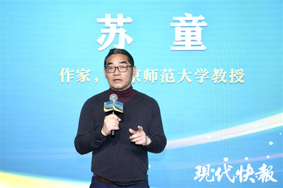 卢以沫这名字怎么样