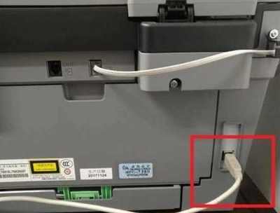 电脑usb接口不识别打印机