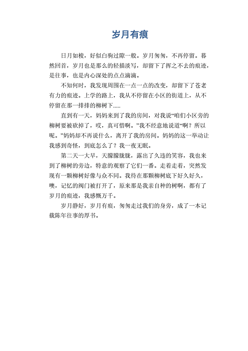 韩国日本留学定居费用多少