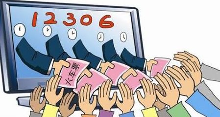 黄牛倒票犯法吗