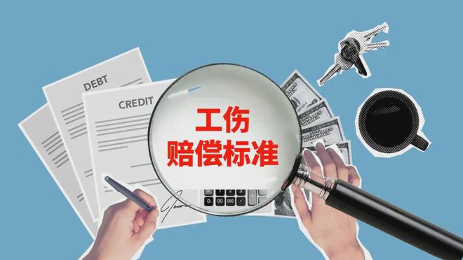 没有工伤认定可以打官司吗