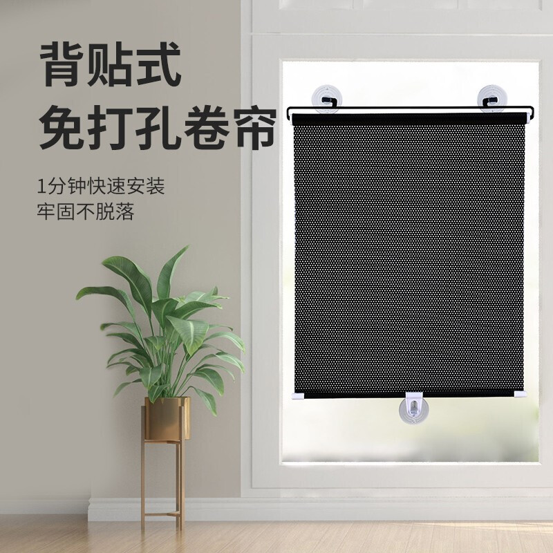 厨房遮阳帘用什么样的好