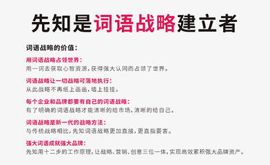 跟祎字配的女孩名字