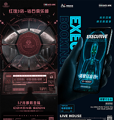 环球体育菠菜 多诺万·玛什