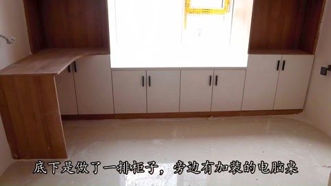 先打柜子还是先铺地砖