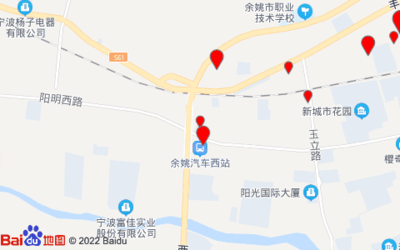 余姚新城市花园