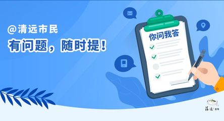 转学都需要什么手续