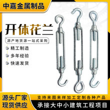 工业钢丝绳伸缩器型号