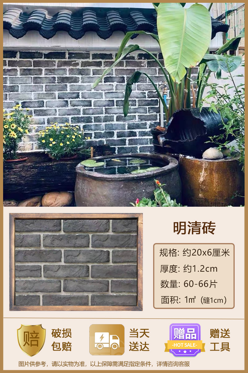 复古红砖搭配吊顶