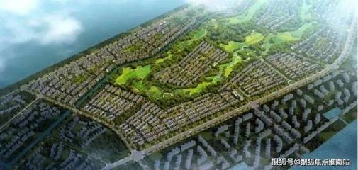 上海崇明绿地长岛