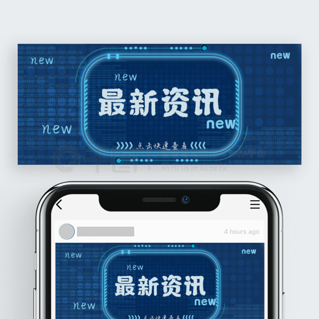 智博体育地址 游戏场景展示