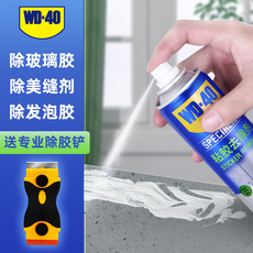 厨房黑色霉菌如何去除