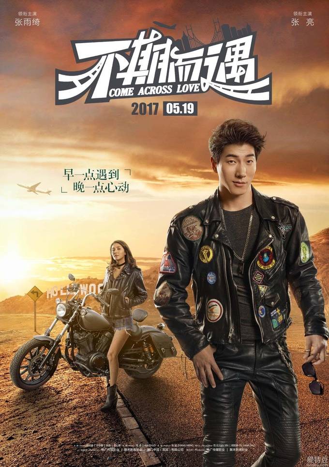 尊龙真人游戏
