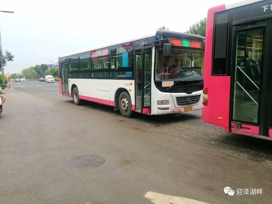 830公交车路线