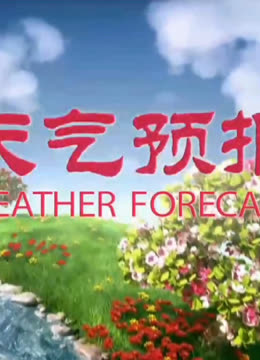 4月24日发生了什么