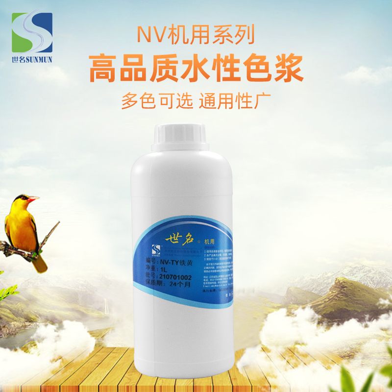 歆五行属性是什么