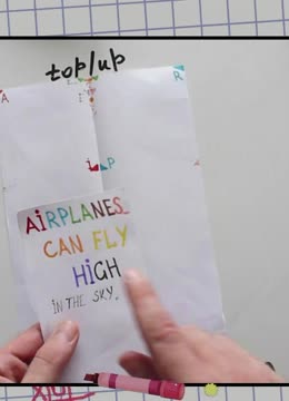 纸飞机下载英文