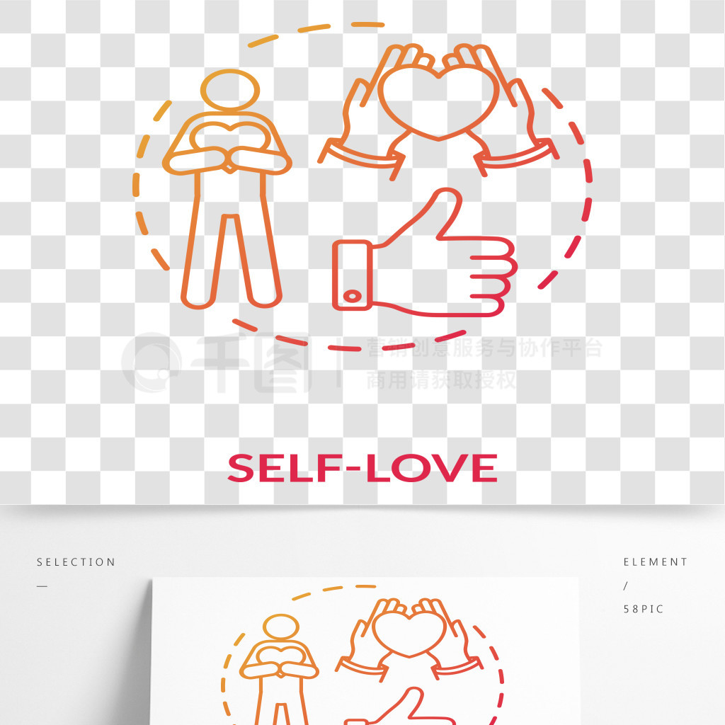 Selflove