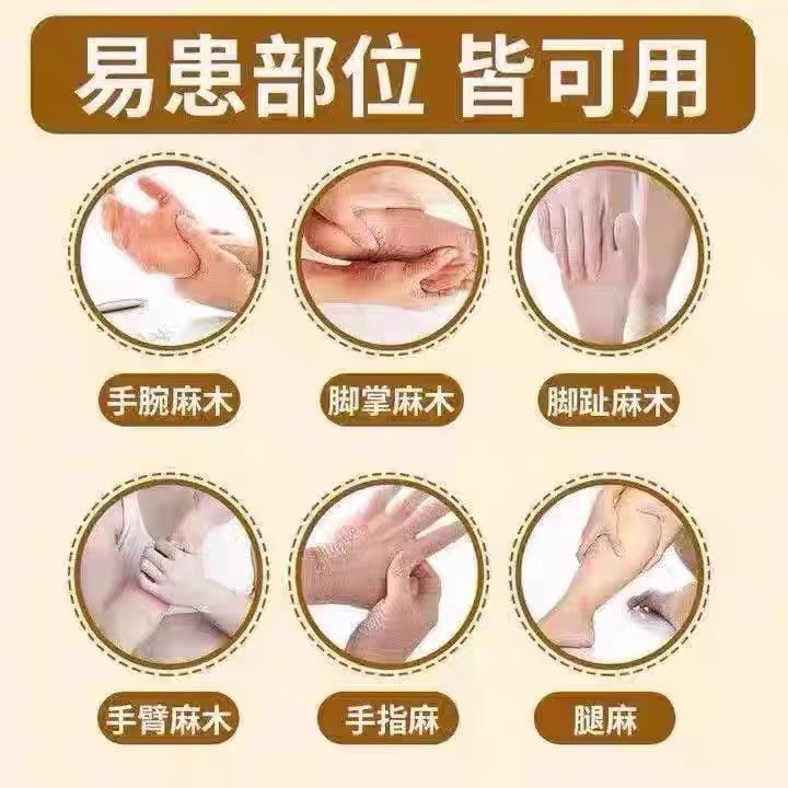 手胀痛是怎么回事