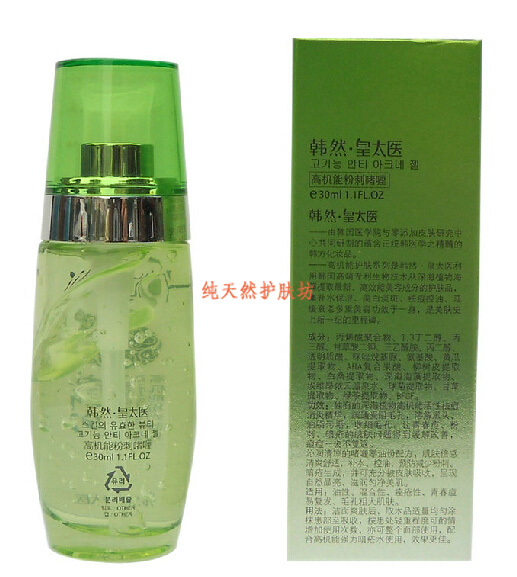 用什么牌子去痘痘