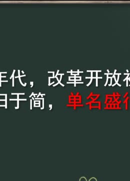 之起名
