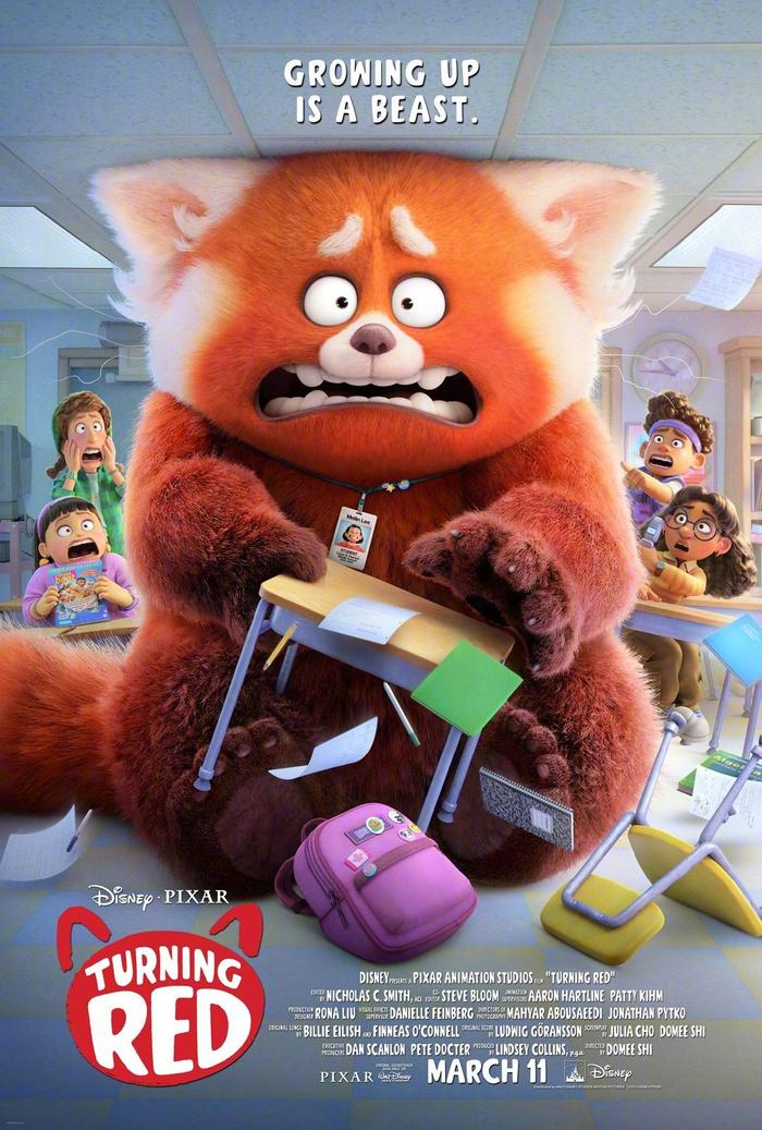 天博B体育官网下载海报封面图