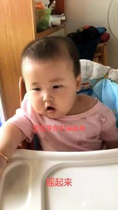 七个月宝宝最近总摇头
