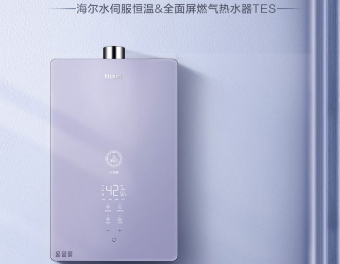 史密斯热水器显示el