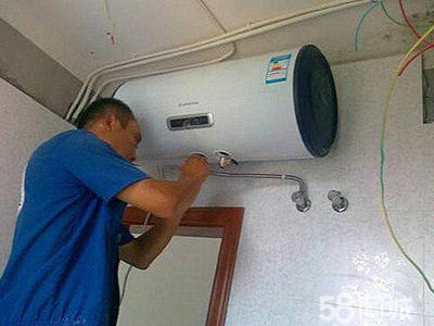 重庆维修热水器