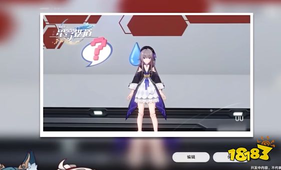 NG体育入口登录注册截图