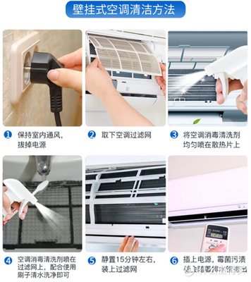 挂式空调过滤网怎么拆