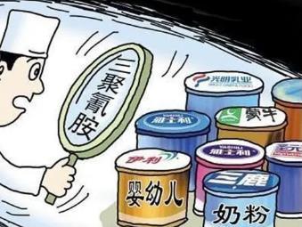 奶粉解药吗