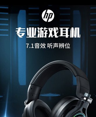网吧电脑有音响吗