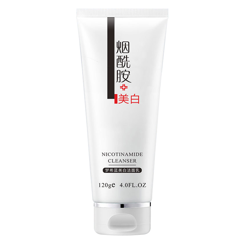 女生控油祛痘洗面奶