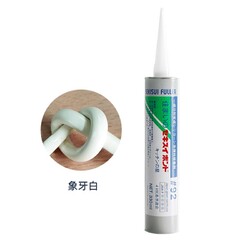橱柜踢脚线密封胶