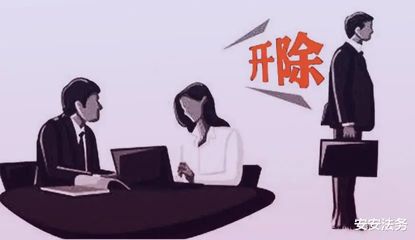 劳动法夜班